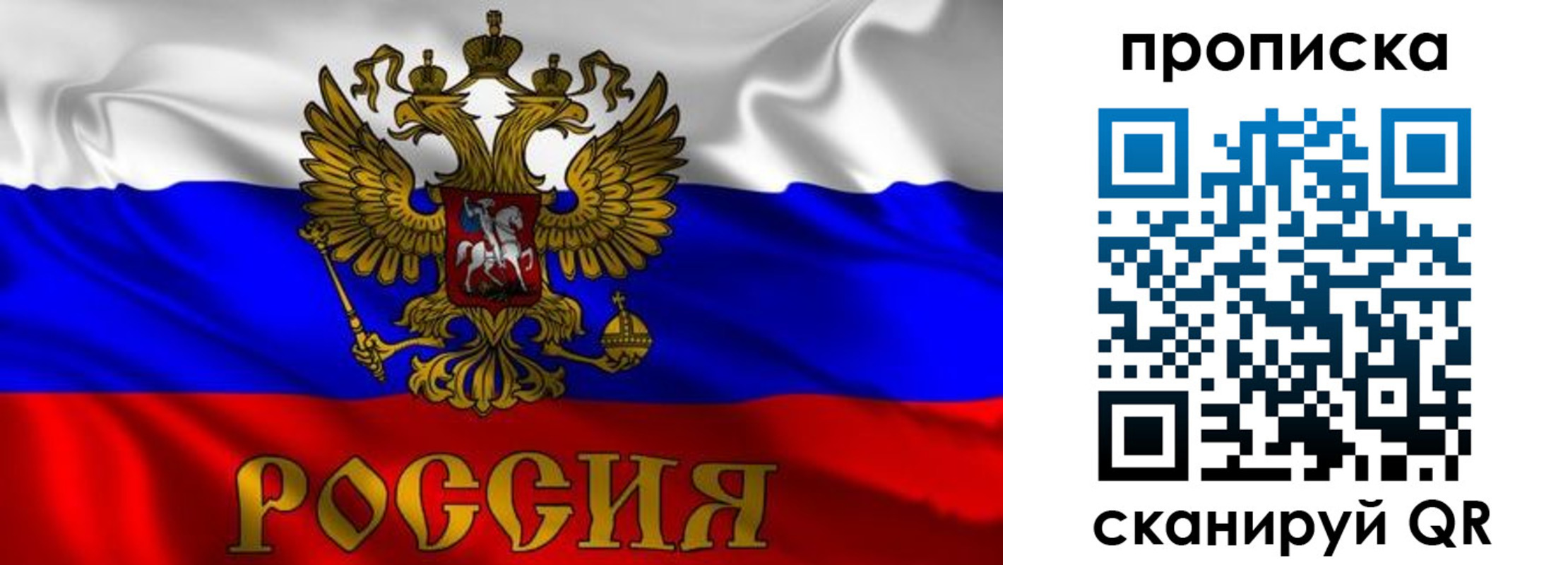 найти адрес прописки в Кирове